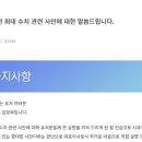 이슈어빌리티 네이버블로그