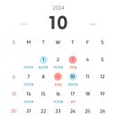 유담한의원 이미지