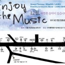 인디팬 Daum카페