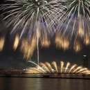 한솔모터스 이미지