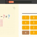 창북초등학교 이미지