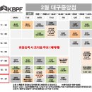 장폴 폴댄스 이미지