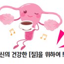 광안우리약국 이미지
