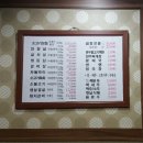 대복숯불구이 이미지