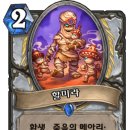 북녁골1 이미지