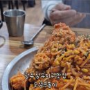 오성속풀이 이미지