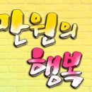 자린고비 주식회사
