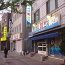 바다잔치 이미지