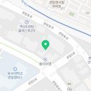 신비한 동물병원 인센텀 이미지