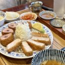 별방식당 이미지