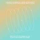 케어곰두리 봉사회 | 의제실천형 교육 &lt;서남권 의제 학교&gt; 선정 결과 발표