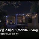 현대자동차건물 이미지