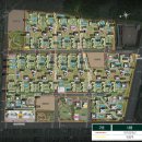 안국공인중개사사무소 이미지