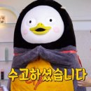 본빌딩 앞 | 광화문 KT 웨스트 빌딩 타코챔피언 내돈내산 후기