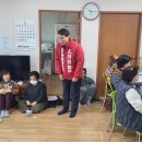 동계1리 이미지