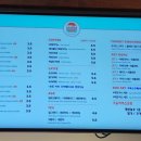 와플샵동탄라크몽점