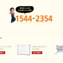 고려정보통신 이미지