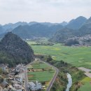 선실2호태양광발전소 | 귀양(貴陽) 길을 가다 3, 만봉림 !