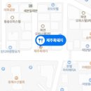 인제로170번길 이미지