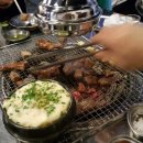 송가네참숯불구이 이미지