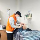 헤어포맨
