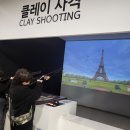 창원시립리젠시빌어린이집 이미지