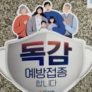 광명서울안과의원 이미지