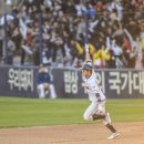 감동 이미지