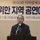 공동이용원