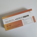 뉴트리프렌드