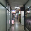 봉봉약국 이미지