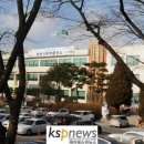 화성시 동부출장소 이미지