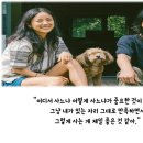 우리좋은민박 이미지