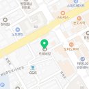 삼첩분식 병점점 이미지