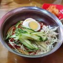 새콤한 양념의 비빔국수 한입이면 사라진 입맛도 되살려주는 비빔국수 맛집 5곳(문현정 에디터 님의 스토리) 이미지