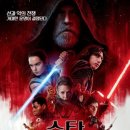 [광나루아카데미] 이동진 영화평론가 - 영화로 떠나는 여행 이미지