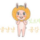 카페 담소(cafe Damso)
