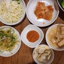 파주방축골한우마을