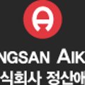 (주)대주실업