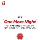 BTS 컴백에 즈음한 AHA의 인스타그램 포스팅 이미지