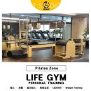 이루어짐 PT STUDIO | 운정필라테스 라이프짐 PT STUDIO 장소와 이용후기