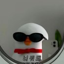 운곡 연거