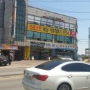 A짐 이미지