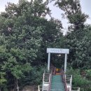 안동호반자연휴양림 이미지