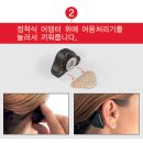 소이애드