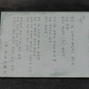 통영정가네짬뽕