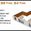 상록에너지 이미지