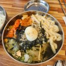 씨유 오송바이오점 | [오송맛집] 서리서리 내돈내산 후기