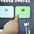 알뜰가게 이미지