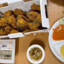 60계치킨화원